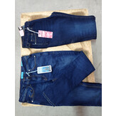 Третій митний аукціон з продажу лоту - Штани з джинсової тканини