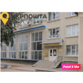 Довгострокова оренда комерційного приміщення  41,4 м² у смт  Підволочиськ  Тернопільської області