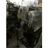 Перший митний аукціон з продажу лоту - «Машинки швейні «Rimoldi», 2 шт., бувші у використанні»
