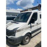 Volkswagen Crafter, інкасаційний ПЗСА-3, 2013 року