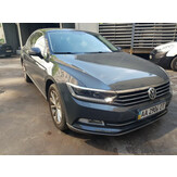 Автомобіль VOLKSWAGEN PASSAT 2015 р.в., колір сірий, об’єм двигуна 1798 см. куб, вид палива – бензин, номер кузова: WVWZZZ3CZFE477905, номер державної реєстрації: AA2906OT, інв. 130644. Основні засоби у кількості 76 одиниць