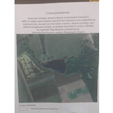 Продаж права оренди земельної ділянки в комплексі з розташованим на ній водним об'єктом площею 0,5919 га, к.н. 0524980900:02:000:0781, для рибогосподарських потреб (код цільового призначення 10.07). Терміном на 25 років. Місцезнаходження: за межами населеного пункту с. Біляни Вінницької обл.