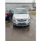 Легковий автомобіль OPEL ZAFIRA, 2005 р.в., ДНЗ GD3A263 (PL), № кузова: W0L0AHM7552215472