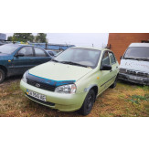 Автомобіль марка ВАЗ 11183, ЛЕГКОВИЙ, ДНЗ: СА9545АЕ, VIN/Номер шасі (кузова, рами): XTA11183060041960, колір: ЗЕЛЕНИЙ, рік виробництва: 2006, об’єм двигуна 1569 куб.см