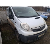 Колісний транспортний засіб марка OPEL, модель VIVARO, реєстраційний номер AX1500CX, тип майна: СПЕЦІАЛІЗОВАНИЙ ВАНТАЖНИЙ ФУРГОН МАЛОТОНАЖНИЙ-В, шасі, кузов № W0LF7B1AECV632003,  білого кольору, 2012 року випуску.  