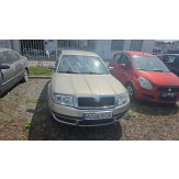 Транспортний засіб марки «SKODA», модель «SUPERB», 2005 року випуску, номер державної реєстрації: АО8805СА, номер кузова: TMBCU63U569101560, колір коричневий