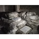 Мішки поліпропіленові розміром 53х95х15,5 см, в кількості 25804 тис. одиниць без ознак використання