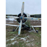 Літак Ан-2, інвентарний № 128, заводський № 16044
