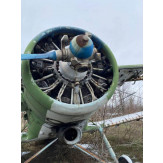 Літак Ан-2, інвентарний № 135, заводський № 19551