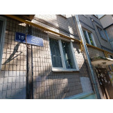 1/3 частина трикімнатної квартири загальною площею 57,9 кв.м., житловою площею 44,8 кв.м., за адресою: м. Київ, бул. Вацлава Гавела 15, кв. 4