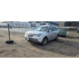 Легковий автомобіль ACURA MDX, 2007 року випуску, сірого кольору, ДНЗ: ВС4759ІЕ, номер кузову 2HNYD28877H547800