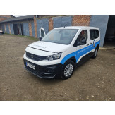 Легковий автомобіль марки PEUGEOT моделі RIFTER, ДНЗ AT5968EM, 2020 року випуску, VIN: VR3EC9HPALJ778974