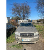 Транспортний засіб - автомобіль марка: DODGE, модель: AVENGER, категорія: ЛЕГКОВИЙ, колір: БЕЖЕВИЙ,2008 р.в., VIN/номер шасі (кузова, рами): 1B3ACN6B08N217193, реєстраційний номер АА7773ТМ