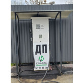 Паливо дизельне ULSD 10PPM EN590 в кількості 8427.73 літри
