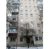 Конфіскація майна за рішенням суду: ½ частина двокімнатної квартири, загальною площею 45,8 кв.м., за адресою: м. Полтава, вул. Ігоря Дорошенка (Ціолковського), буд. 59, кв. 123