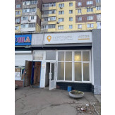 Нежитлове приміщення (група приміщень), загальною площею 145.2 кв.м., реєстраційний номер об’єкта нерухомого майна: 2850110512020, Дніпропетровська область, м. Дніпро, вул. Лисиченко Марії, буд. 17, прим. 71