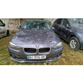 Транспортний засіб марки BMW, моделі - 3 Series, шасі (кузов, рама) – WBA8E5G38HNU44448, 2017 року випуску, тип – загальний легковий седан, колір – сірий, державний номер ВН1916ОВ