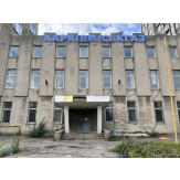 Нежитлова будівля, літ."Я-3" загальною площею 1476,6 кв.м, що розташована за адресою: Харківська обл., м. Харків, вул. Плеханівська, буд. 126