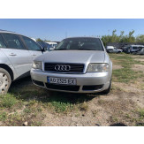 Транспортний засіб марки "AUDI", модель - А6, рік випуску 2002, реєстраційний номер АО2325ЕХ, VIN/номер шасі(кузова, рами): WAUZZZ4B13N026026,сірого кольору. 