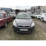 Легковий автомобіль марки: FORD, модель: FOCUS, категорія: ЛЕГКОВИЙ, колір: СІРИЙ, рік виробництва: 2010, Номер кузова: WF0SXXGCDSAG00446, днз СА5277СМ