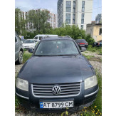 Конфісковане майно за рішенням суду: транспортний засіб марки: VOLKSWAGEN, модель: PASSAT, 2005 року випуску, номер кузова: WVWZZZ3BZ5E132825, ДНЗ: АТ8799СМ, колір - синій