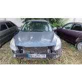 Транспортний засіб марки NISSAN, моделі ALTIMA, шасі (кузов, рама) – 1N4AL2AP1CN520188, 2012 року випуску, тип – загальний легковий седан, колір – синій, державний номер ВН4715ТТ