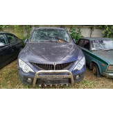 Транспортний засіб марки SSANG YONG, модель ACTYON, VIN– Y7WCJEA60B0012405, 2011 року випуску, тип – загальний легковий універсал, колір – сірий, державний номер СА2759КН.