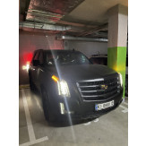 Колісний транспортний засіб марки CADILLAC модель Escalade, тип – загальний легковий універсал, 2018 року випуску, шасі № 1GYS3CKJ2JR235322, реєстраційний номер КІ0880ІВ