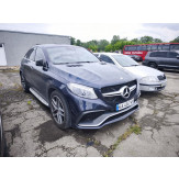 Транспортний засіб - автомобіль марки MERCEDES-BENZ, модель GLE 400, № шасі (кузов, рама) WDC2923561A030808, 2016 року випуску, тип –ЗАГАЛЬНИЙ ЛЕГКОВИЙ УНІВЕРСАЛ, колір – СИНІЙ, державний номер КА4347КР