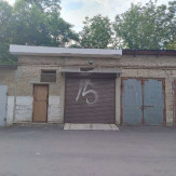 Конфісковане майно за рішенням суду: 1/2 частина гаражу №13, загальною площею 18,80 кв.м., за адресою: м. Запоріжжя, вул. Сталеварів буд.16 