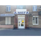 Нежиле приміщення літ. А-3, реєстраційний номер об'єкта 10866450, за адресою: м. Запоріжжя, вул. Сталеварів, буд. 18, приміщення 20