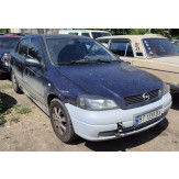 Транспортний засіб, марка OPEL, моделі:ASTRA, 2000 р.в., ДНЗ ВТ1359ВХ, № шасі (кузова, рами) VIN код: W0L0TGF48Y8169499