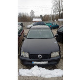 Автомобіль марки VOLKSWAGEN BORA, 2003 року випуску, номерний знак 52LKRX, номер кузова WVWZZZ1JZ3W441542