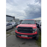 Транспортний засіб: автомобіль легковий FORD F 150, номер шасі (кузова, рами): 1FTFX1CF2DFD08124, рік випуску: 2013, ДНЗ: ВН8323ІМ, колір: червоний