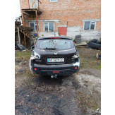 Конфіскація майна за рішенням суду: легковий автомобіль марки  «NISSAN» моделі «QASHQAI», реєстраційний номер ВХ3639СО, номер шасі SJNFDAJ10U1536844, 2010 р.в. 