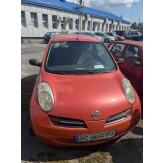 Транспортний засіб Nissan Micra 2004 року випуску, ідентифікаційний номер (VIN): SJNEBAK12U1274978, номерний знак не ідентифіковано