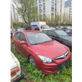 Транспортний засіб марки HYUNDAI i30, номер кузова TMADB51CACJ261793, 2011 року випуску, державний реєстраційний номер АТ9446ВС