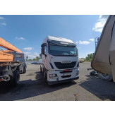 Автомобіль спеціалізований вантажний сідловий тягач, марки: IVECO, модель: STRALIS AS440S46T/P, державний реєстраційний номер КА6259ЕА, VIN/номер шасі (кузова, рами): WJMM1VTH4DC270451, колір: БІЛИЙ, рік виробництва: 2013
