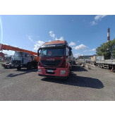 Автомобіль спеціалізований вантажний сідловий тягач, марки: IVECO, модель: STRALIS AS440S46T/P, державний реєстраційний номер KA3597СС, VIN/номер шасі (кузова, рами): WJMM1VTH40C285260, колір: ЧЕРВОНИЙ, рік виробництва: 2013