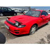 Транспортний засіб марка: TOYOTA, модель: CELICA, категорія: ЛЕГКОВИЙ, колір: ЧЕРВОНИЙ, рік виробництва:1992, номер кузова: JT164STJ200059727, ДНЗ: 82363КН