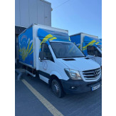 Вантажний-спеціалізований / FREIGHT-SPECIAL фургон ізотермічний-С, марка АМ, модель ASMBSP, 2018 р.в., VIN: Y79ASMBSPJ0A69686, Номер шасі: WDB9061531N770686, колір: білий, ДНЗ: ВН0936ОЕ