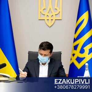 Президент Украины подписал закон о гарантировании банковских вкладов