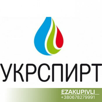 Ликеро-водочный завод в Тернопольской области объявлен на продажу Фондом госимущества