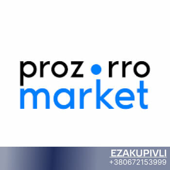 За 2023 рік на Prozorro Market провели закупівлі на 1,2 мільярда