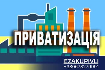 Продажа цокольных помещений на улице Антонова. Приватизация в Виннице