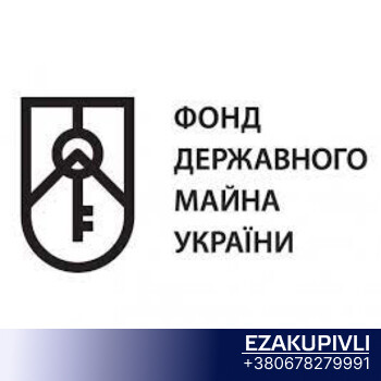 ФДМУ оцінив готель "Україна" на Майдані Незалежності в понад мільярд гривень: плани щодо приватизації