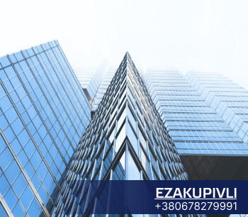 ФГИ готовит к продаже нефтяную компанию «Альянс-Украина» с оценкой в ​​450 миллионов