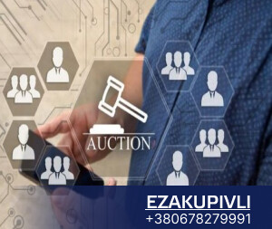 ФГИУ Продает Хлебокомбинат на Буковине