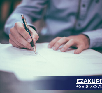 АРМА Продает Тысячи Тонн Арестованного Хлорида Калия