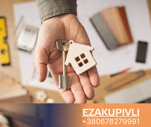 Фонд государственного имущества Украины объявил о приватизации Ивано-Франковского котельно-сварочного завода.